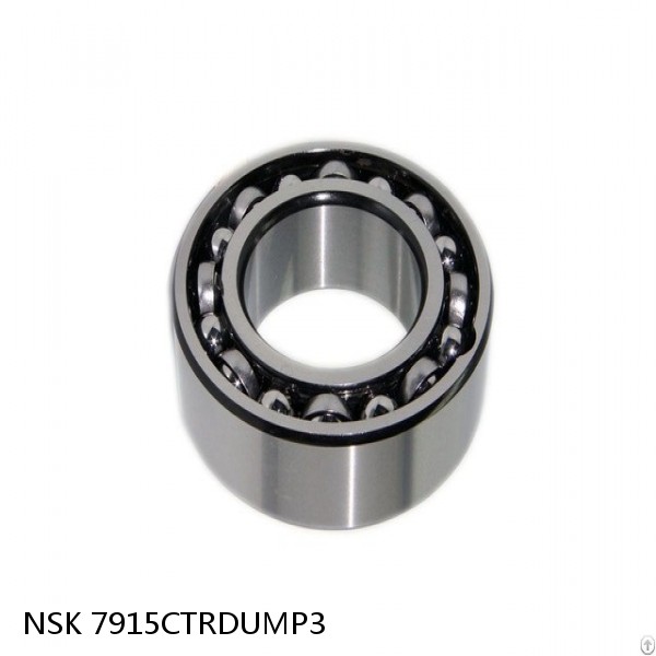 7915CTRDUMP3 NSK Super Precision Bearings